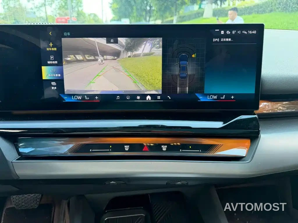 BMW i5 2024 eDrive 35L M Sport Package — фото 9