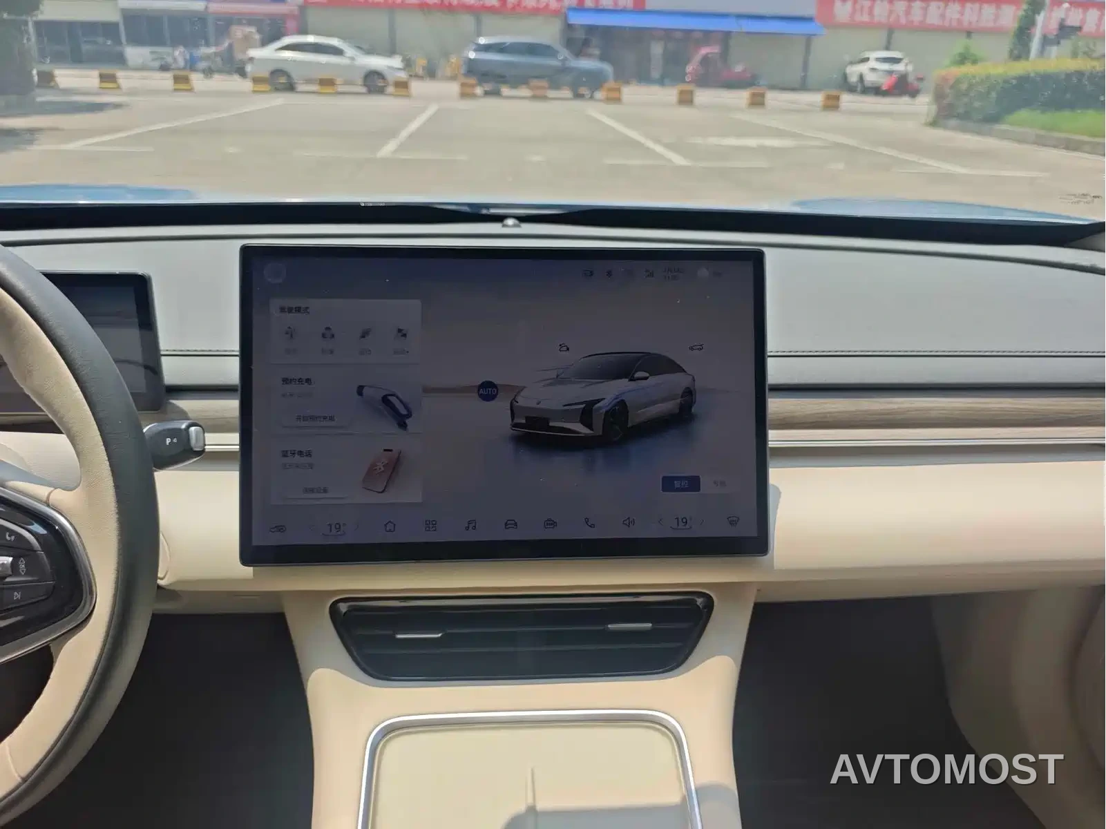 Dongfeng Fengxing Stellar S7 2024 555 Luxury Edition — фото 6