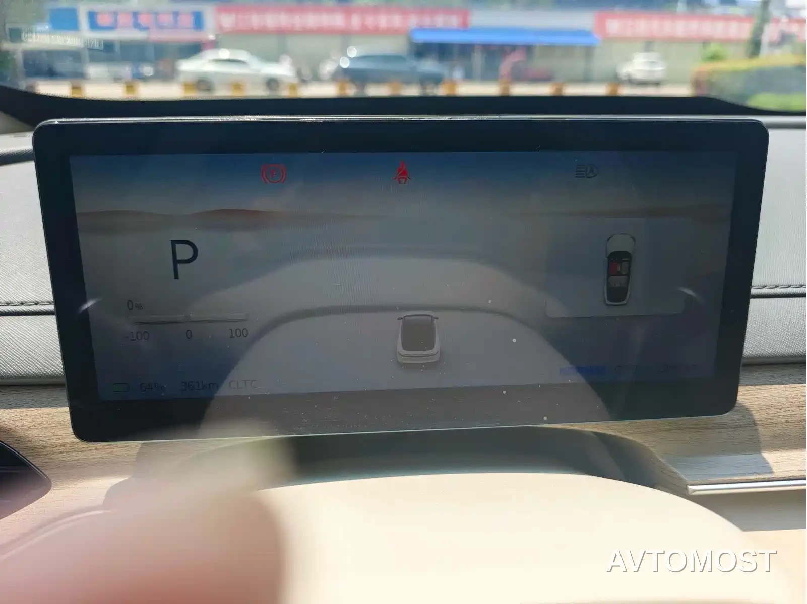 Dongfeng Fengxing Stellar S7 2024 555 Luxury Edition — фото 7