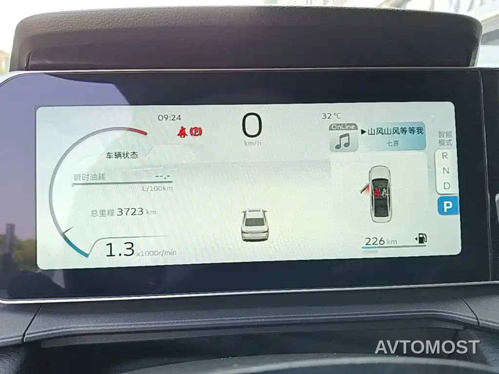 Geely Binrui 2024 Binrui COOL 1.5T DCT Soaring Dragon Edition — фото 10