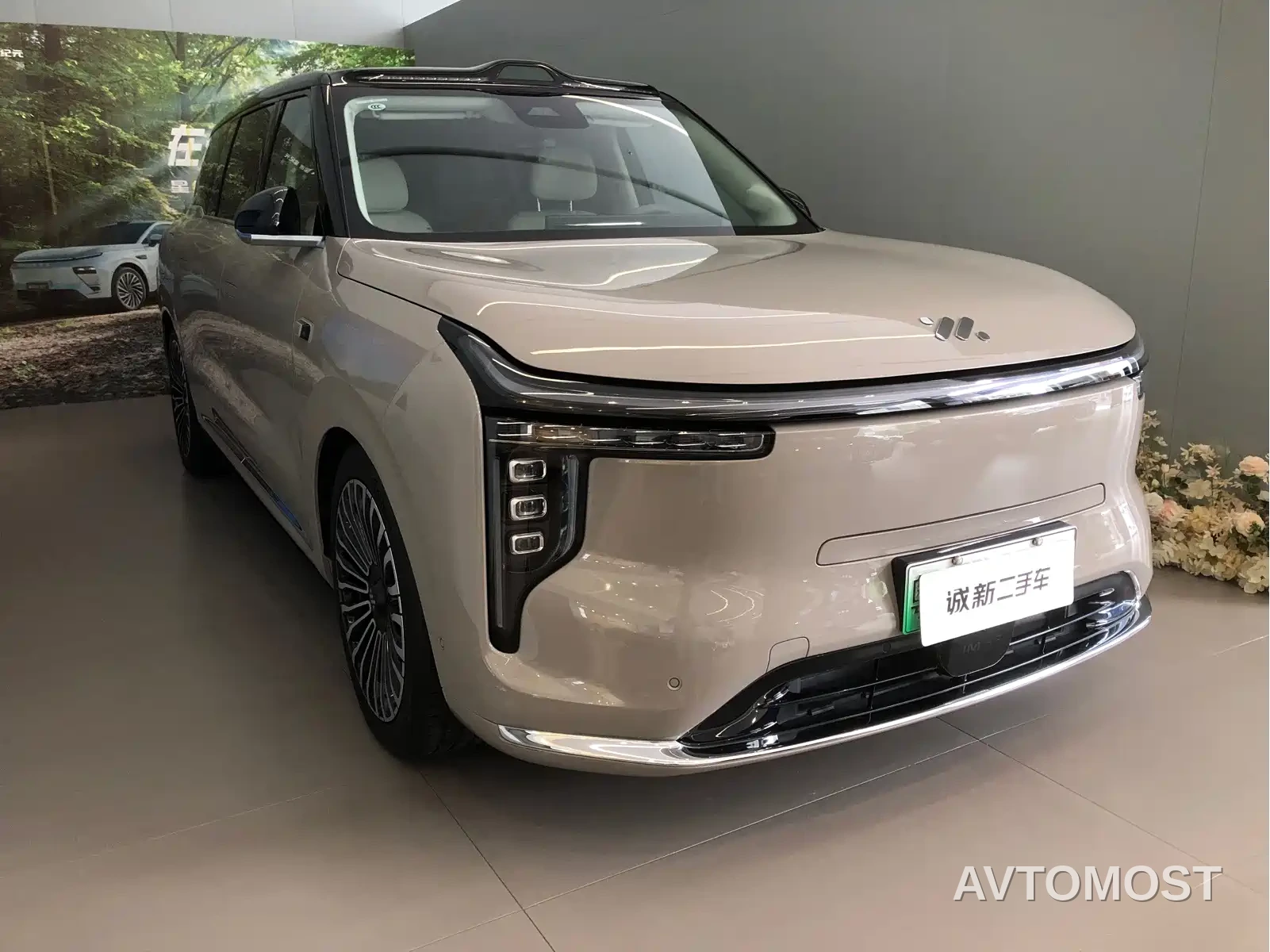 IM LS9 2026 Model 52kWh Base Version — фото 2