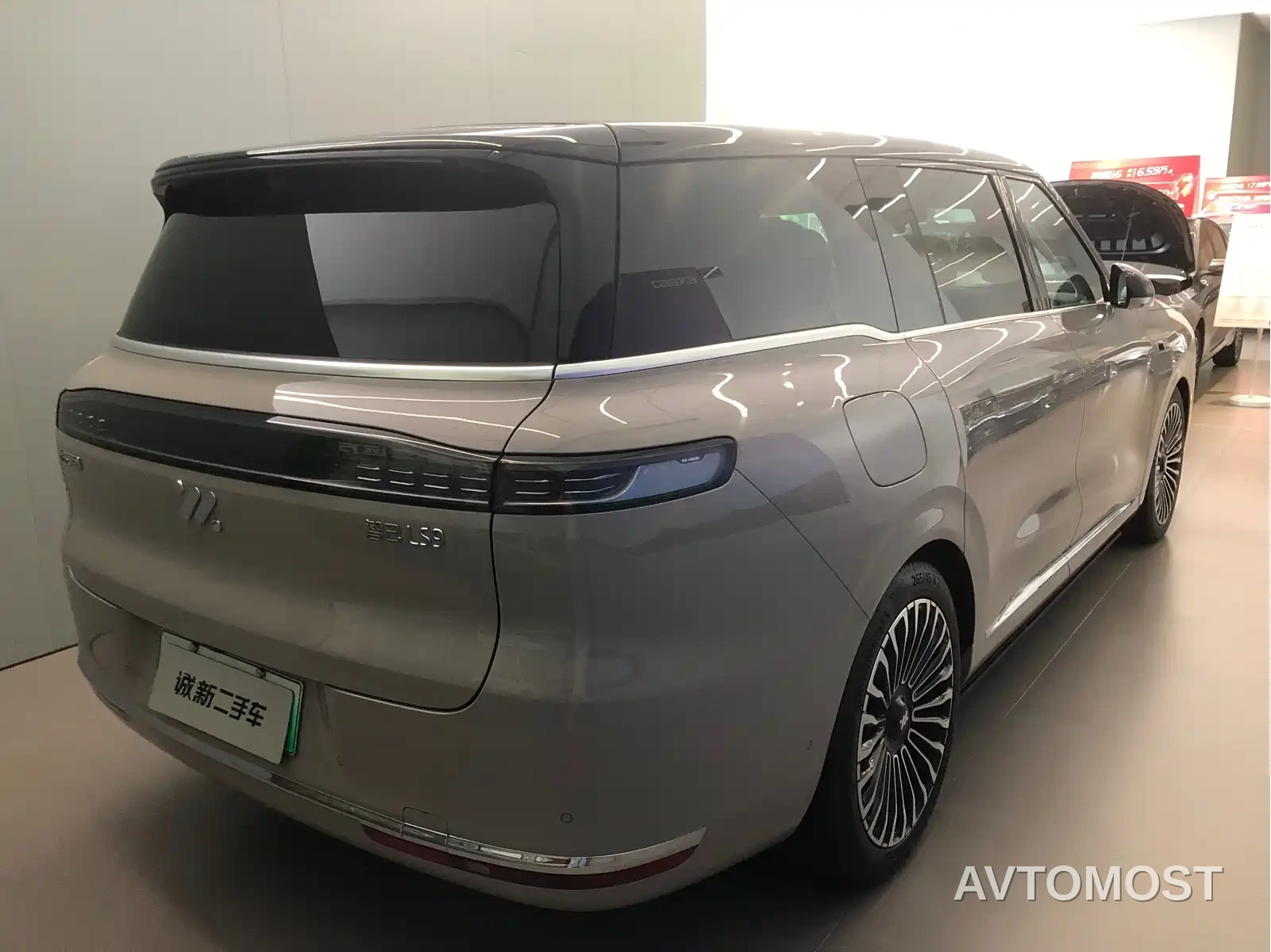IM LS9 2026 Model 52kWh Base Version — фото 3