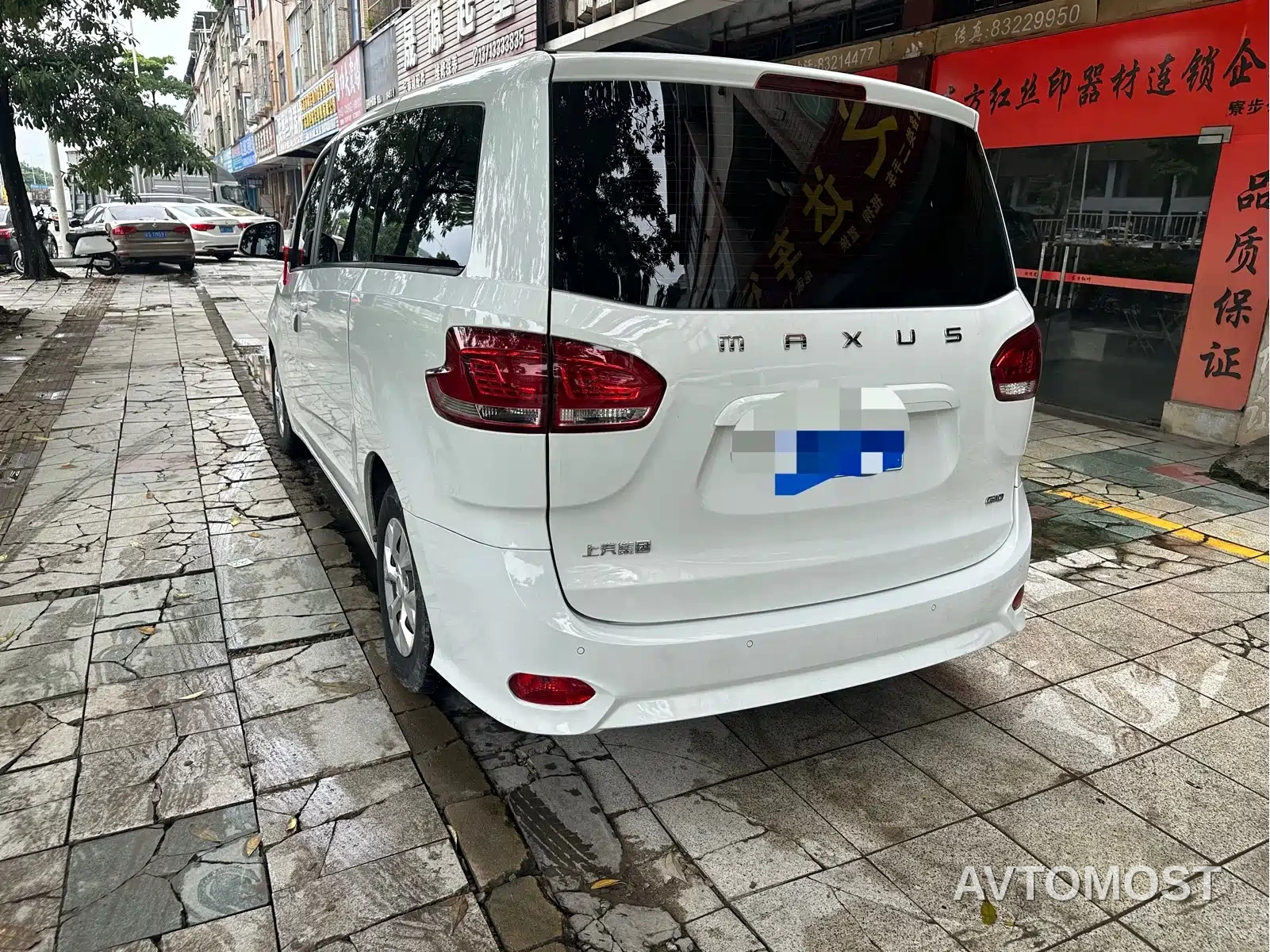SAIC Maxus G10 2025 2.0T Manual Multi-Purpose Edition Diesel 7-Seater — фото 7