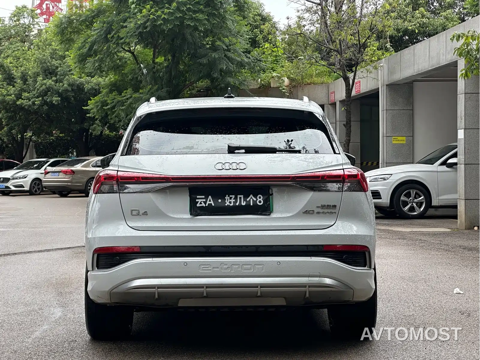 Audi Q4 e-tron 2022 50 e-tron quattro Innovation Edition — фото 8