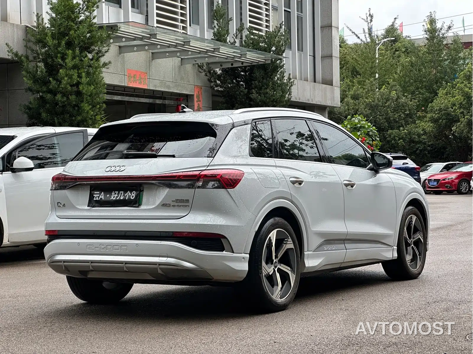 Audi Q4 e-tron 2022 50 e-tron quattro Innovation Edition — фото 9