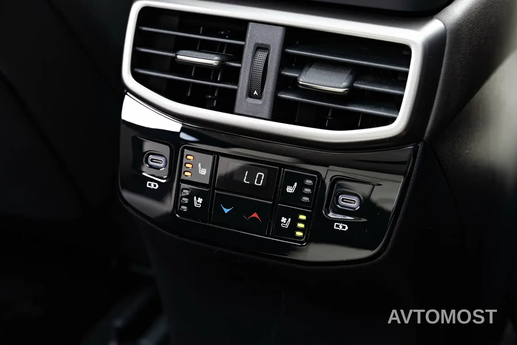 Lexus RX New Energy 2023 450h+ 4WD Enjoyment — фото 21