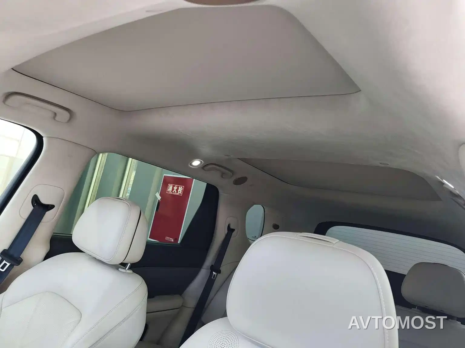 IM LS8 2026 Model Base Version 5-seater — фото 10