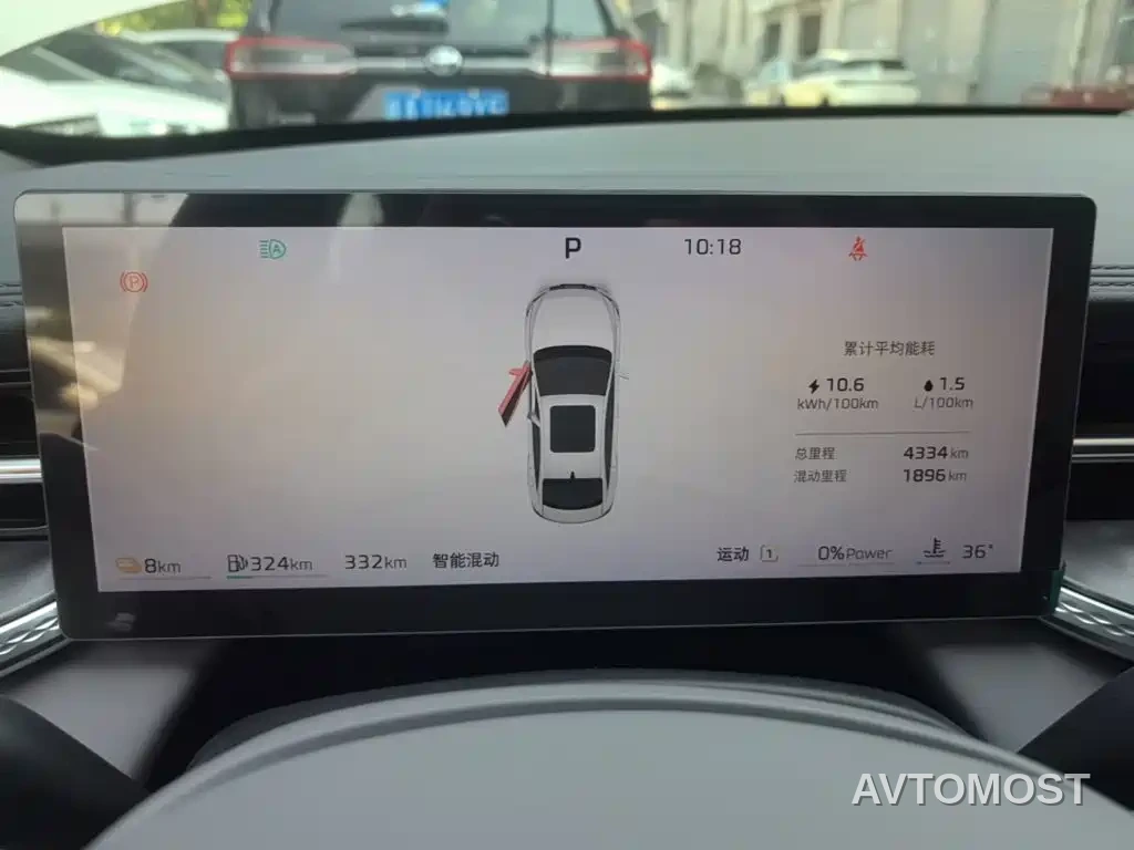 Roewe M7 DMH 2025 Base — фото 12