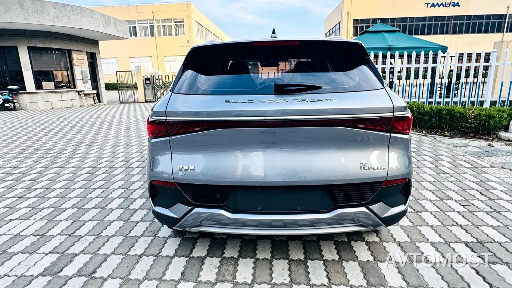 BYD Yuan PLUS 2023 Champion Edition 510KM Leading Type — фото 6
