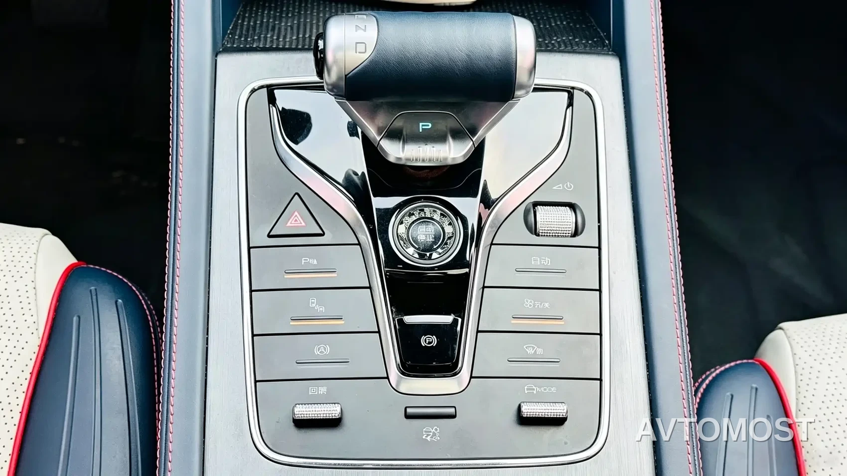 BYD Yuan PLUS 2023 Champion Edition 510KM Leading Type — фото 19