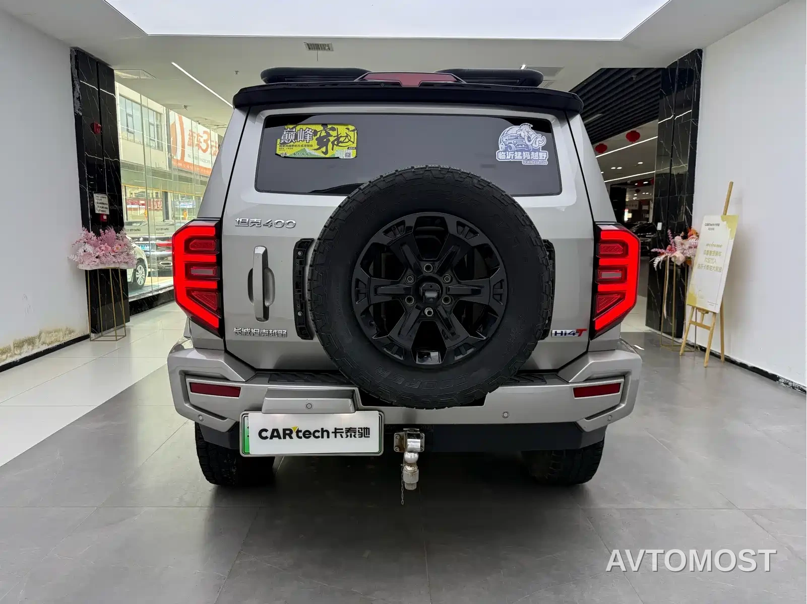 Tank 400 New Energy 2024 Hi4-T Off-Road Edition — фото 25