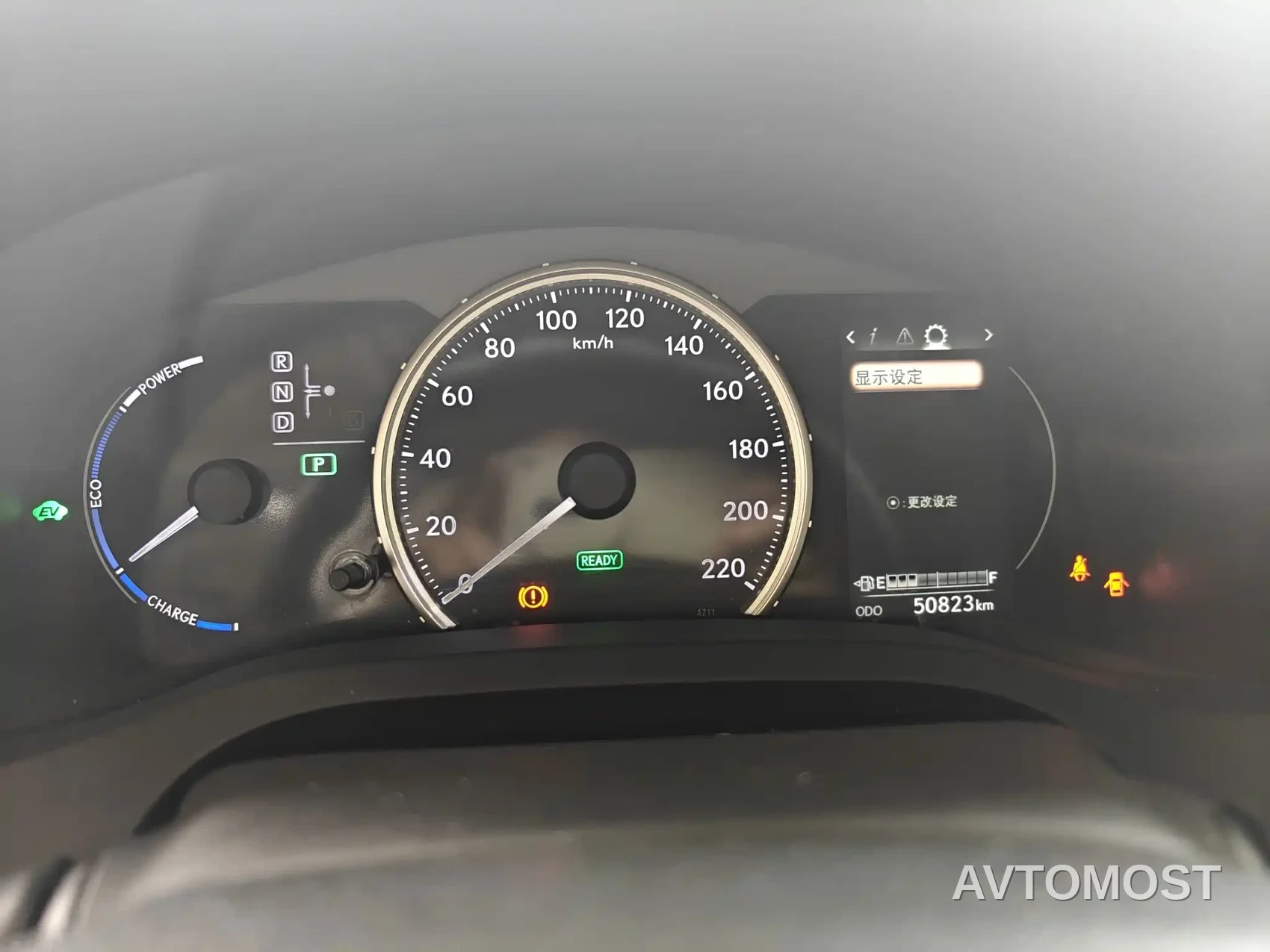 Lexus CT 2020 CT200h F SPORT Dual Color — фото 7