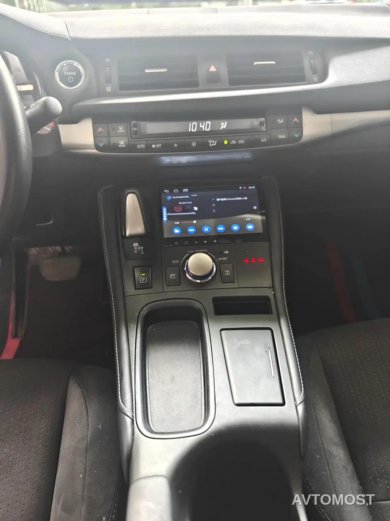 Lexus CT 2020 CT200h F SPORT Dual Color — фото 9