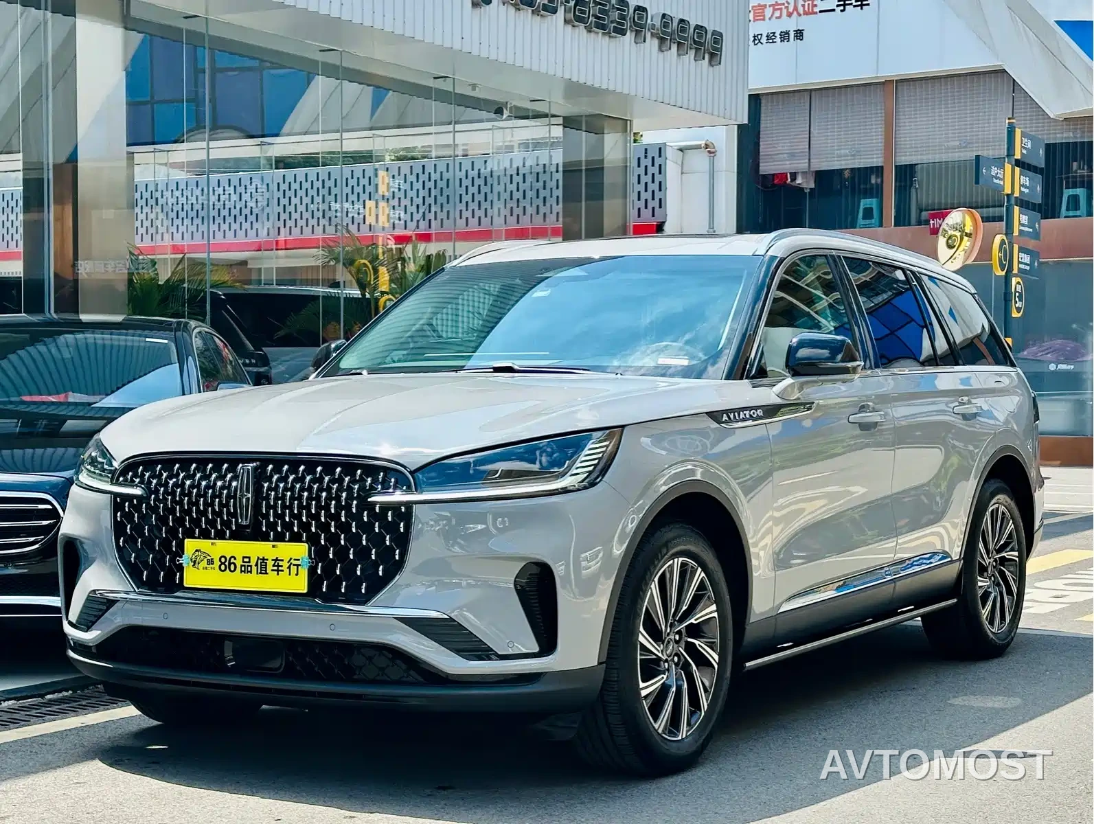 Lincoln Aviator 2024 3.0T V6 AWD Elegance Edition 6-Seater — фото 1