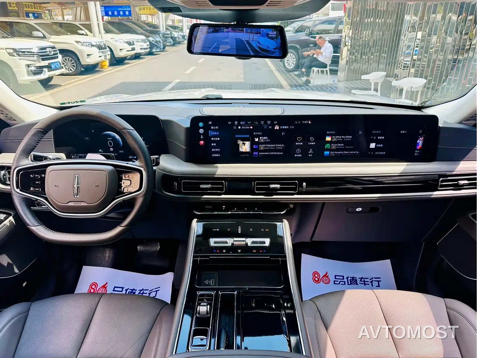 Lincoln Aviator 2024 3.0T V6 AWD Elegance Edition 6-Seater — фото 7