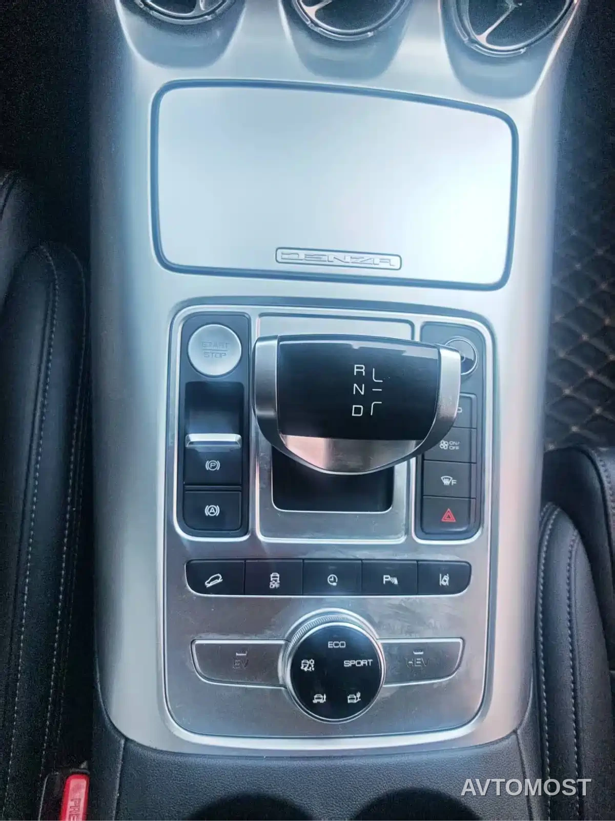 Denza X 2020 PHEV Classic Edition — фото 12