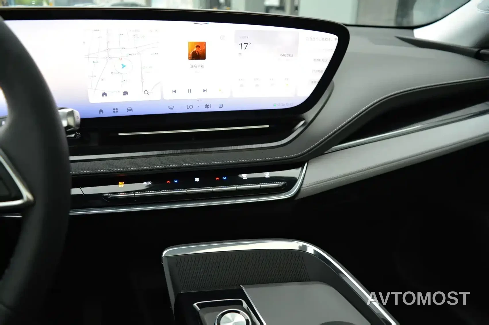 Buick E5 2023 Premium Standard Range Edition — фото 12