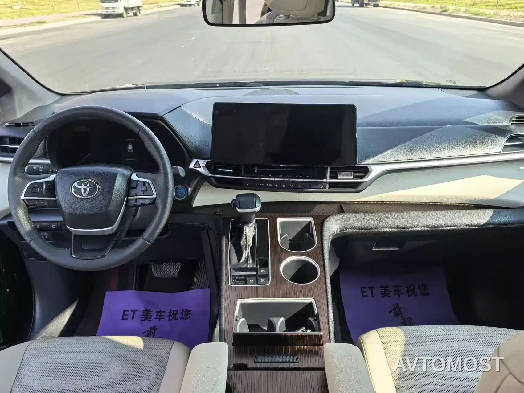 Toyota Granvia 2023 2.5L Hybrid Prestige PLUS Edition — фото 5