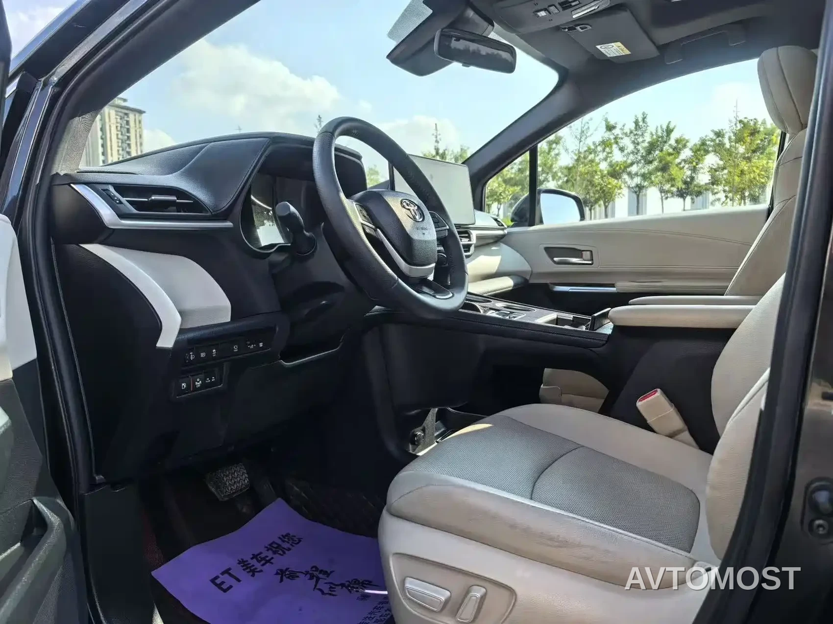 Toyota Granvia 2023 2.5L Hybrid Prestige PLUS Edition — фото 6