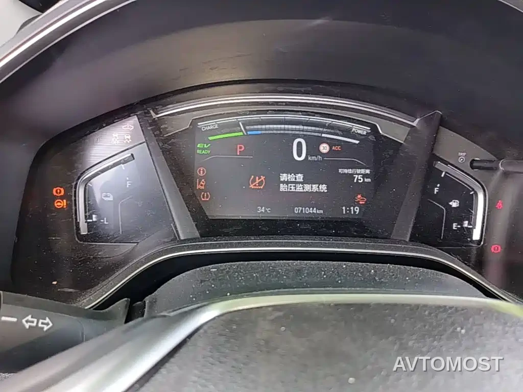 Honda Breeze New Energy 2022 Model e:PHEV Premium Edition — фото 10