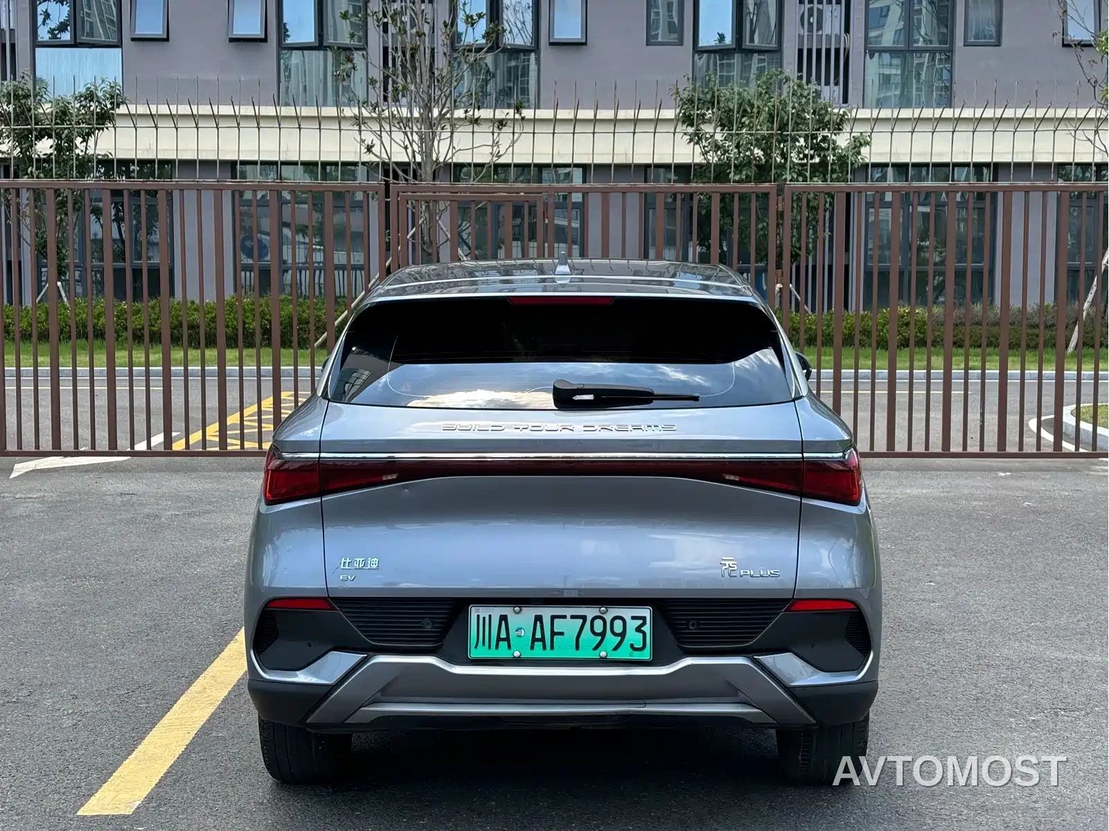 BYD Yuan PLUS 2022 430KM Luxury Model — фото 16