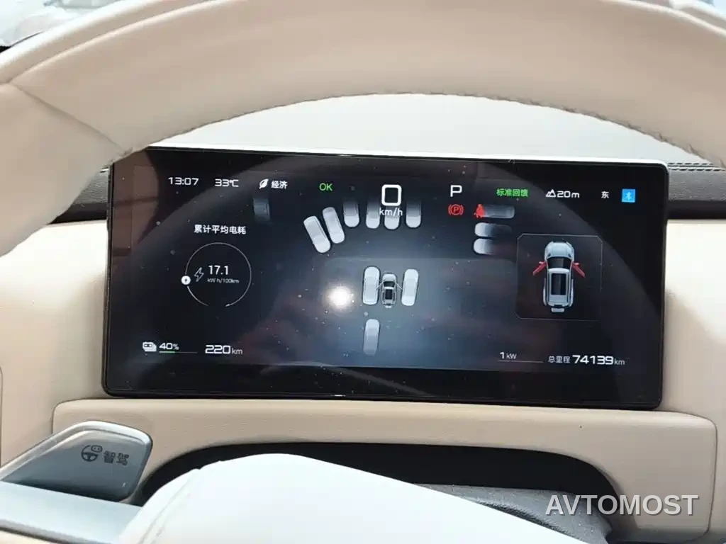 Fang Cheng Bao Titanium 3 2025 501KM AWD Smart Drive Ultra Edition — фото 12