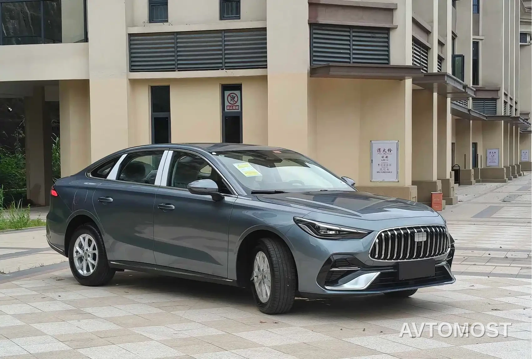 Geely Galaxy Stellar 6 2025 125km Long Voyage Edition — фото 2