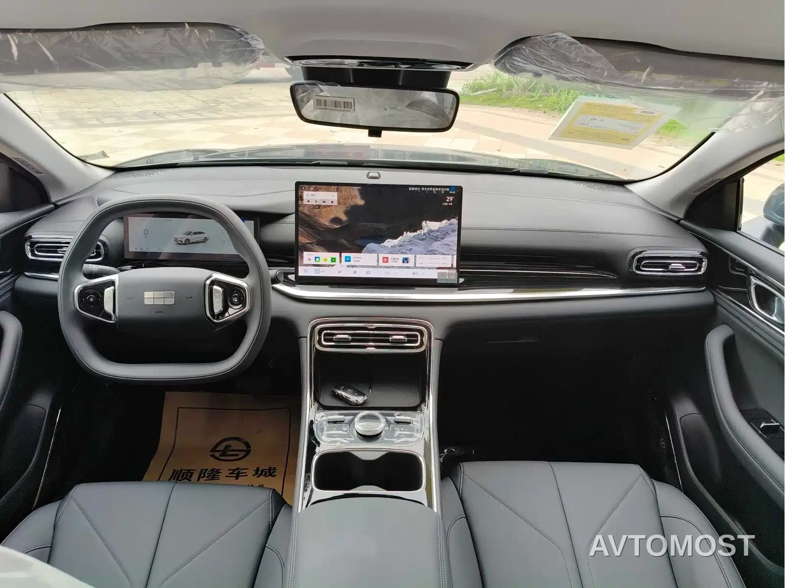 Geely Galaxy Stellar 6 2025 125km Long Voyage Edition — фото 3