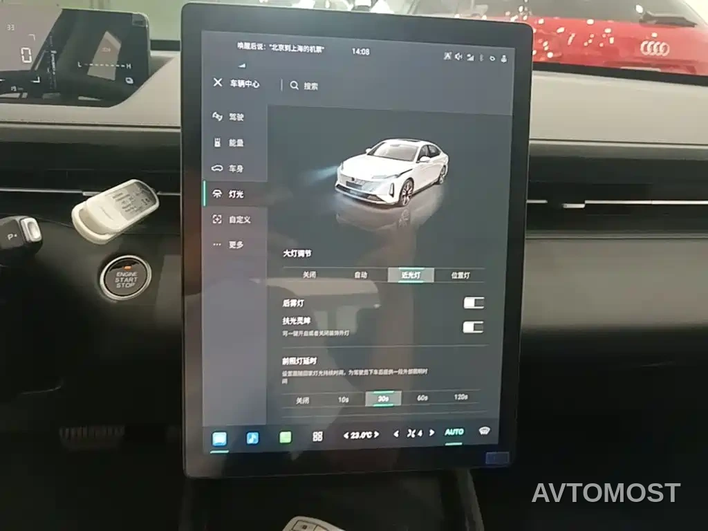 Changan Eado PHEV 2025 Smart New Blue Whale 145KM High-Performance Edition — фото 12
