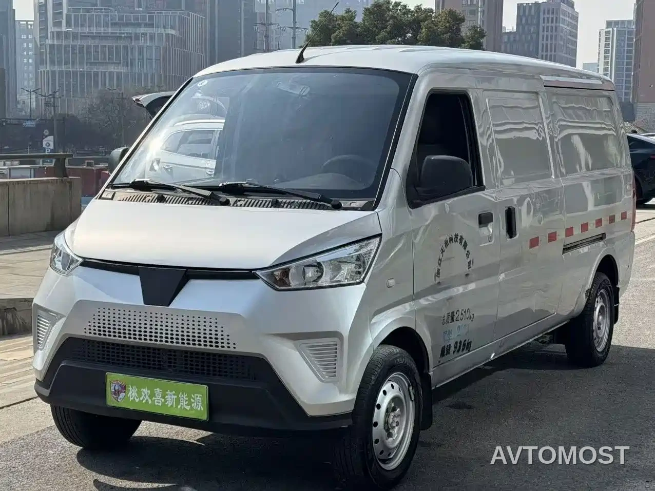 Wuling EV50 2020 Pure Electric Logistics Van Penghui Non-Heated Battery — фото 1