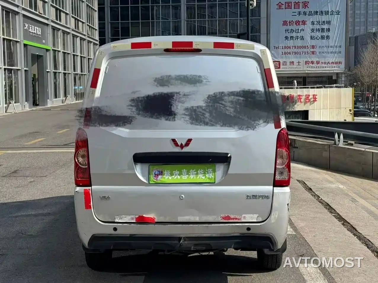 Wuling EV50 2020 Pure Electric Logistics Van Penghui Non-Heated Battery — фото 8