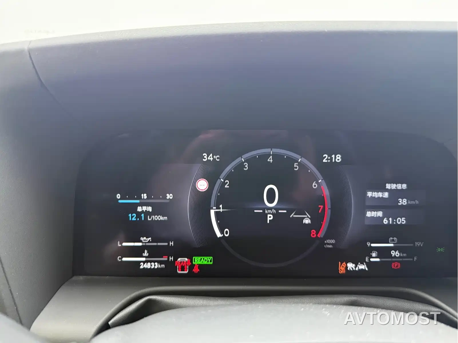 Lexus GX 2024 Pioneer Edition — фото 11