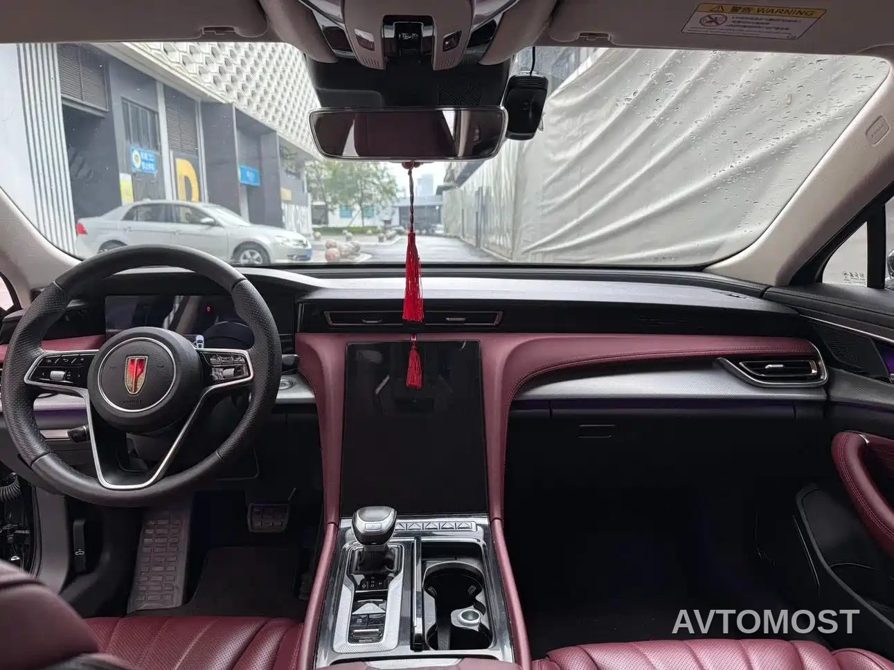 Hongqi H5 2023 2.0T Auto Smart Connect Flag Comfort — фото 2