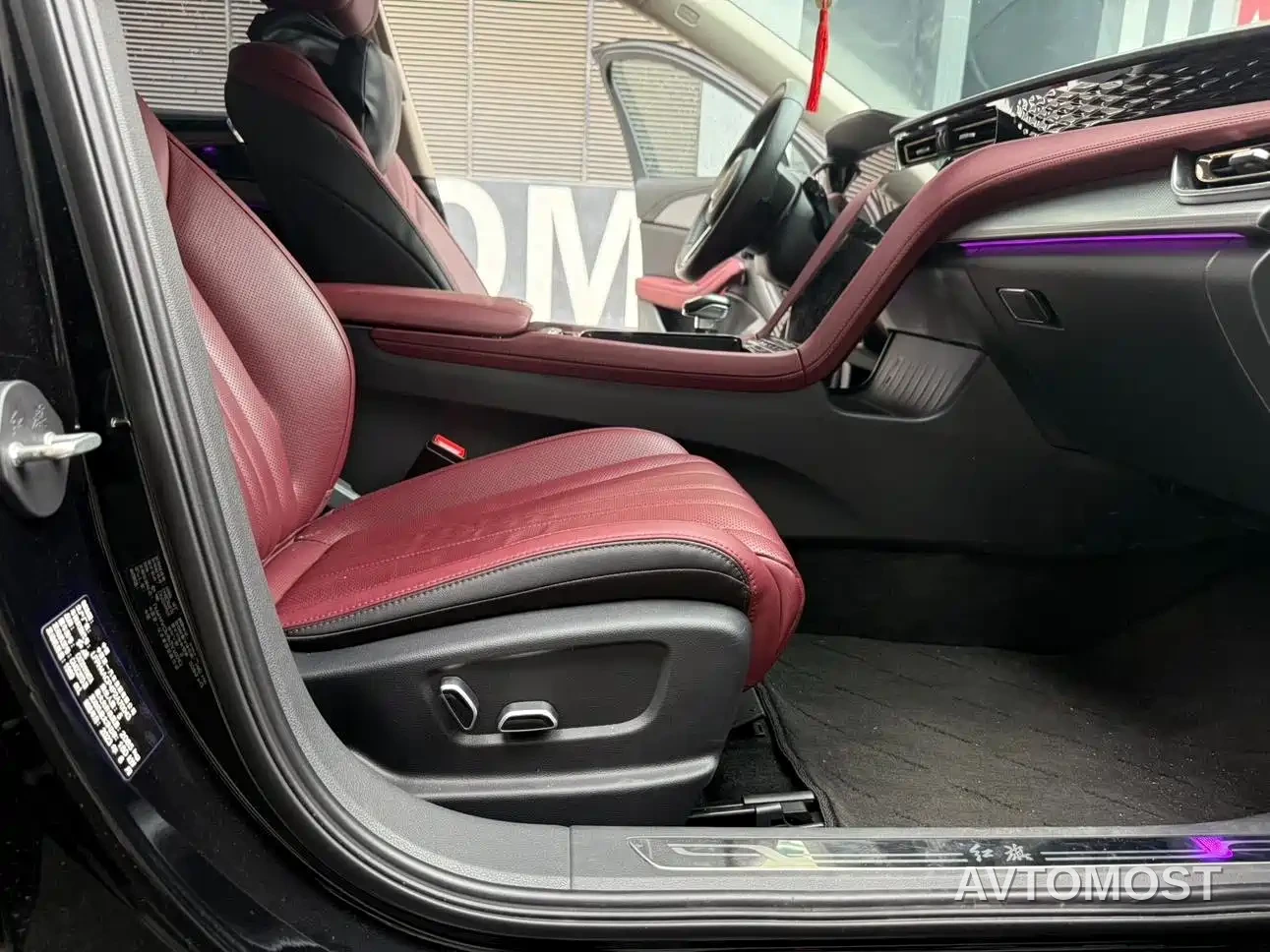 Hongqi H5 2023 2.0T Auto Smart Connect Flag Comfort — фото 5
