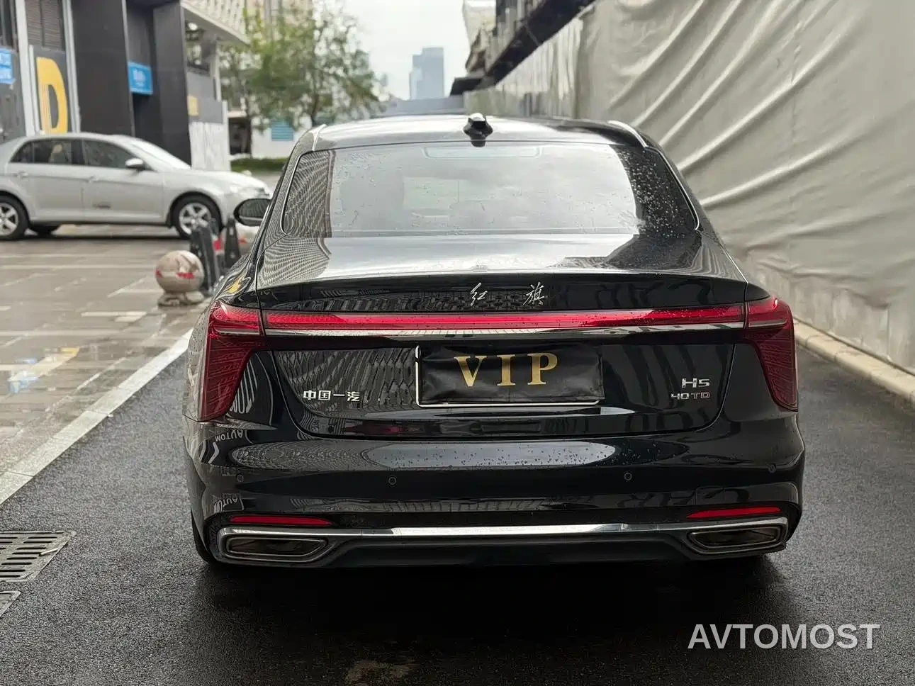 Hongqi H5 2023 2.0T Auto Smart Connect Flag Comfort — фото 6