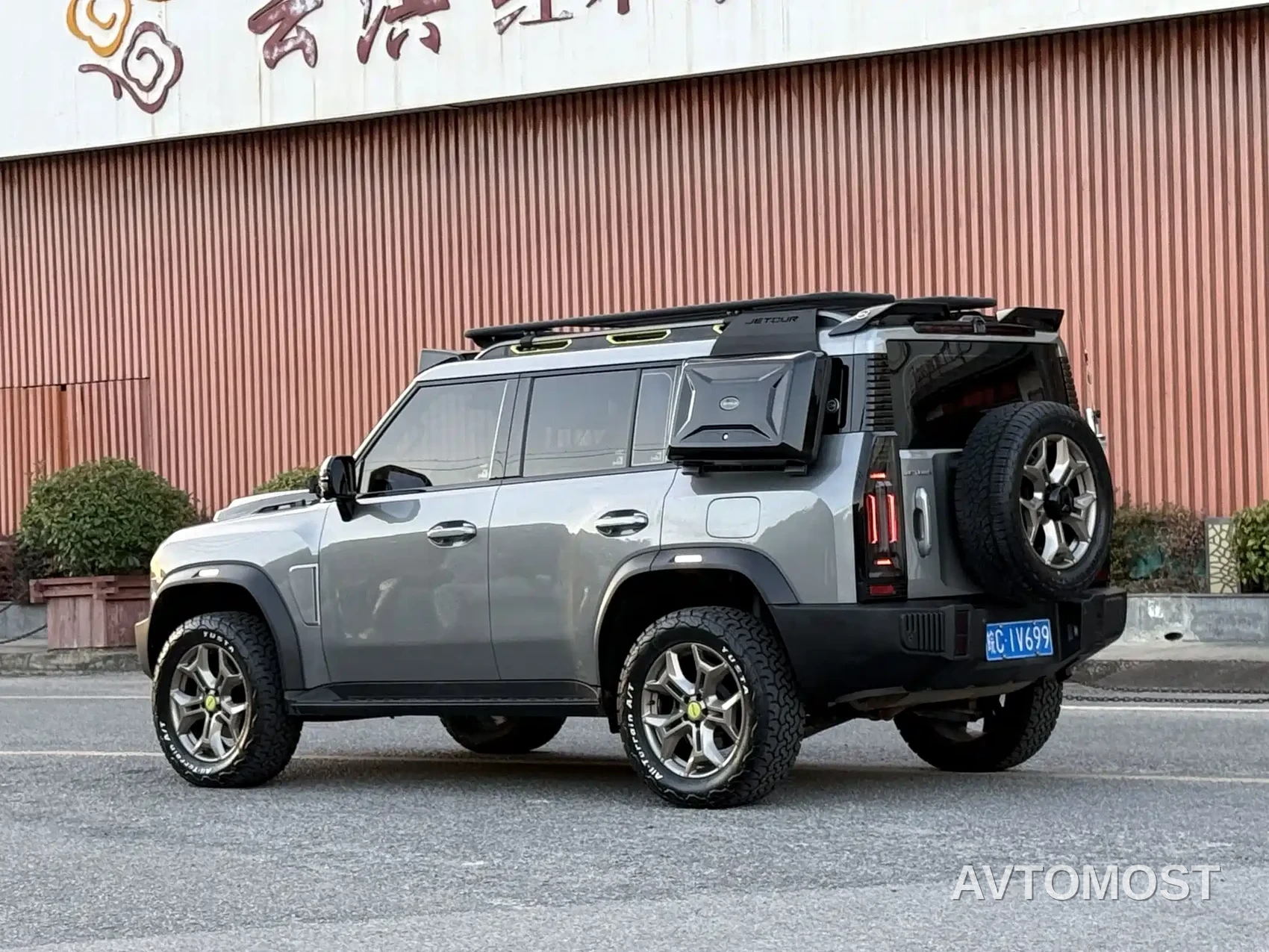 Jetour Traveler 2023 2.0T 4WD Conquest — фото 3