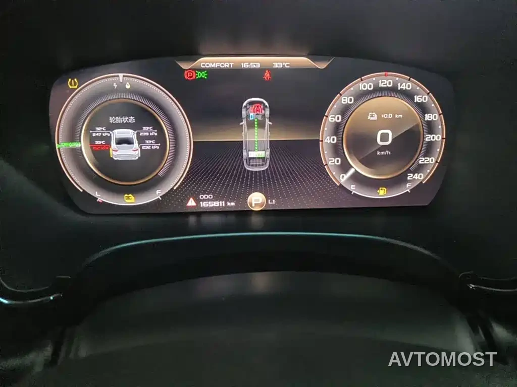 Geely Borui PHEV 2021 1.5T ePro Leading Glory Edition — фото 4