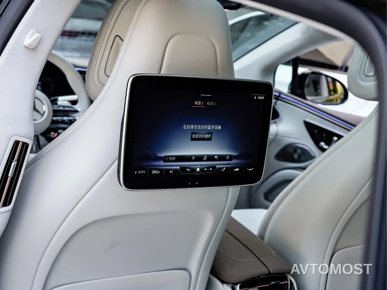 Mercedes-Benz EQS AMG 2023 AMG EQS 53 4MATIC+ — фото 12