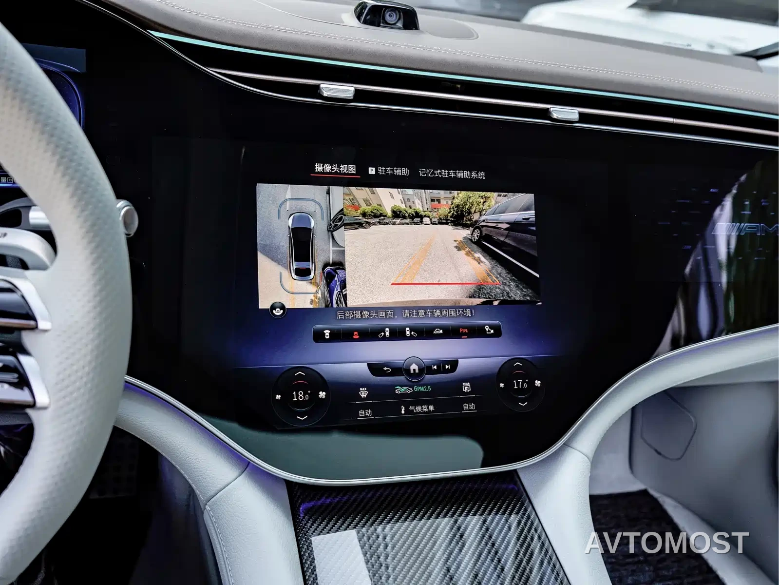 Mercedes-Benz EQS AMG 2023 AMG EQS 53 4MATIC+ — фото 19