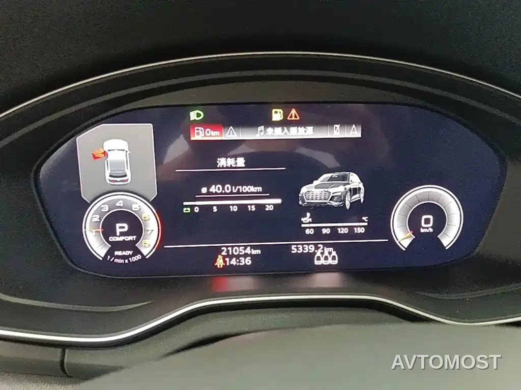 Audi Q5L 2023 40T Luxury Dynamic — фото 11