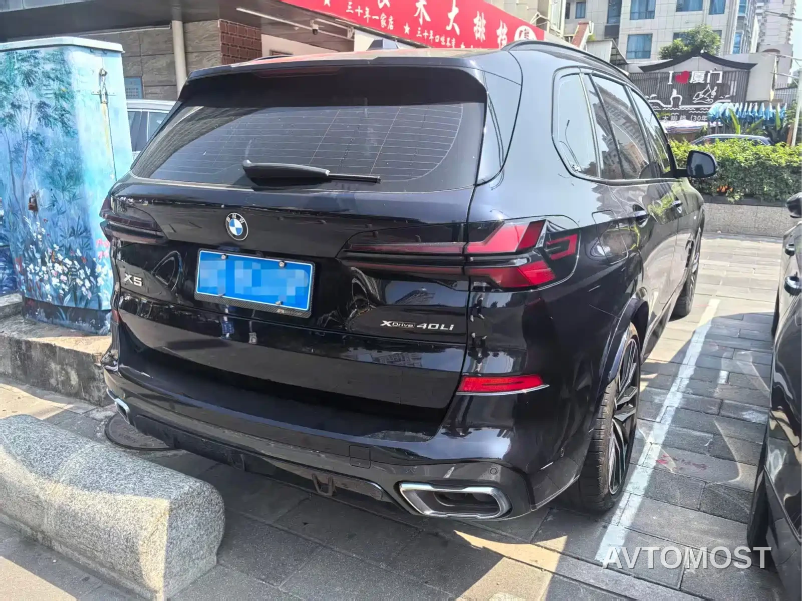 BMW X5 2023 xDrive 40Li Premium M Sport Black Night Package — фото 5