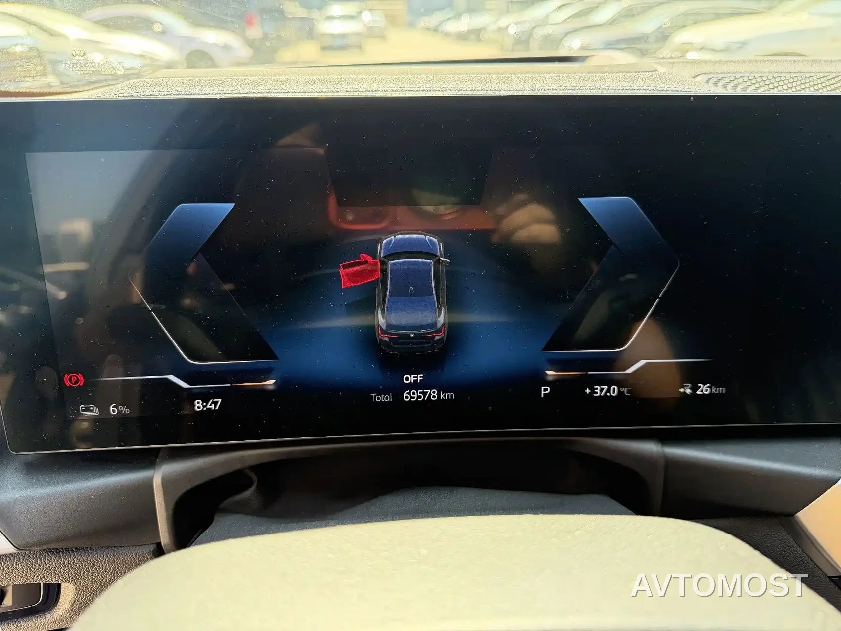 BMW i4 2022 M50 — фото 10