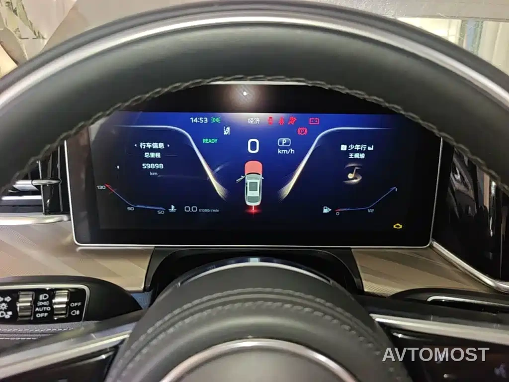 Hongqi H9 2020 2.0T Smart Connection Qi Xiang Edition — фото 12