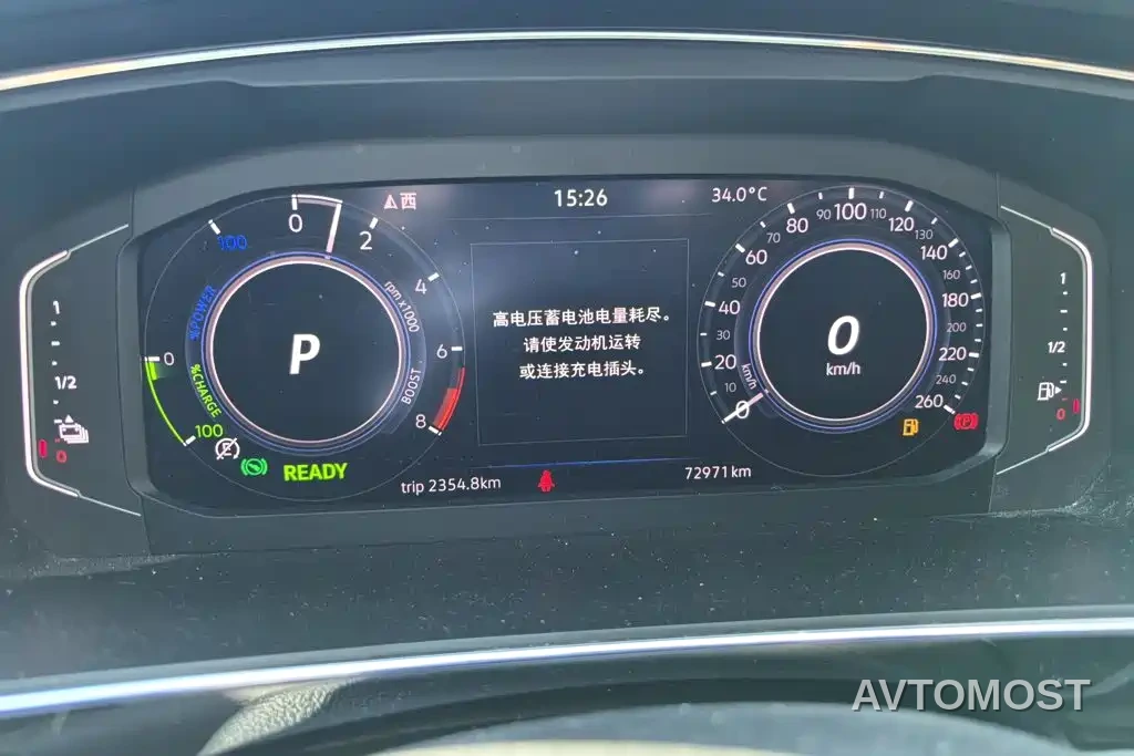 Volkswagen Tiguan L PHEV 2021 430PHEV Plug-in Hybrid Flagship — фото 14