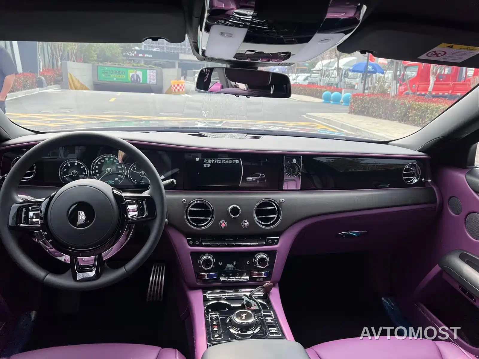 Rolls-Royce Ghost 2021 6.7T Standard Wheelbase — фото 7