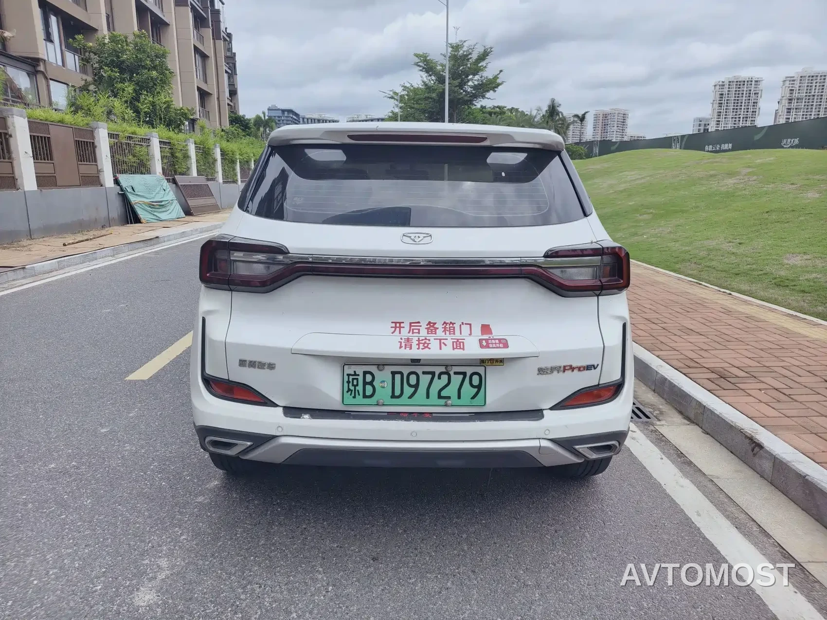 Cowin Xuanjie Pro EV 2022 401km Joy Edition — фото 4