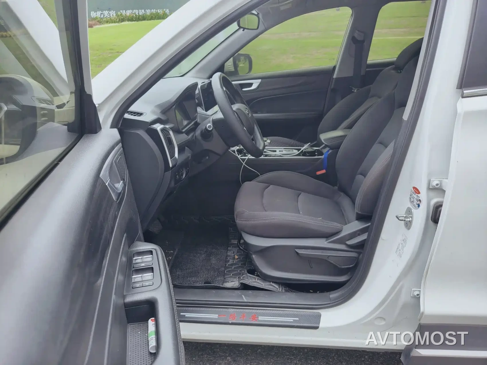 Cowin Xuanjie Pro EV 2022 401km Joy Edition — фото 5