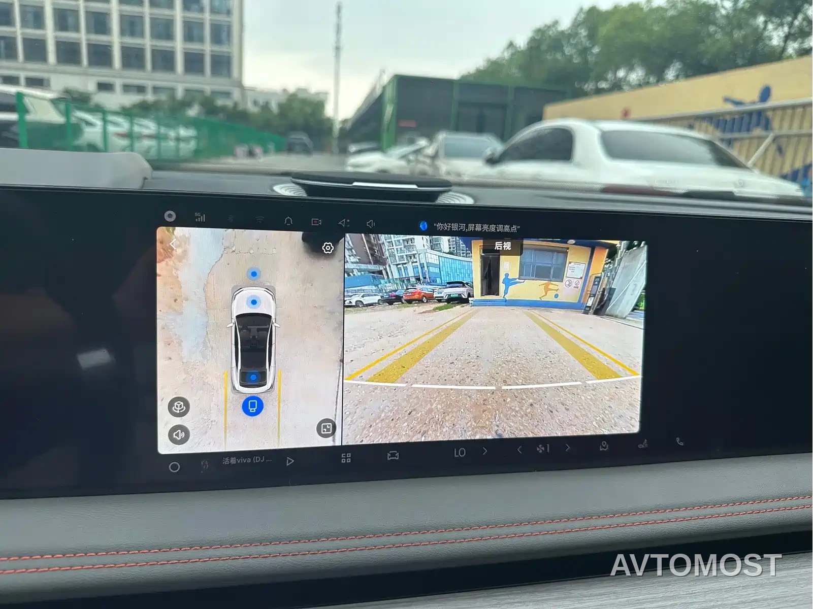 Geely Galaxy E8 2024 Model 550km RWD Soaring Dragon Edition — фото 11