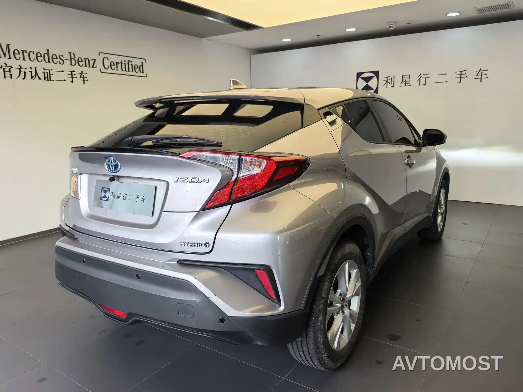 Toyota IZOA 2022 Hybrid 2.0L Yixing Edition — фото 4