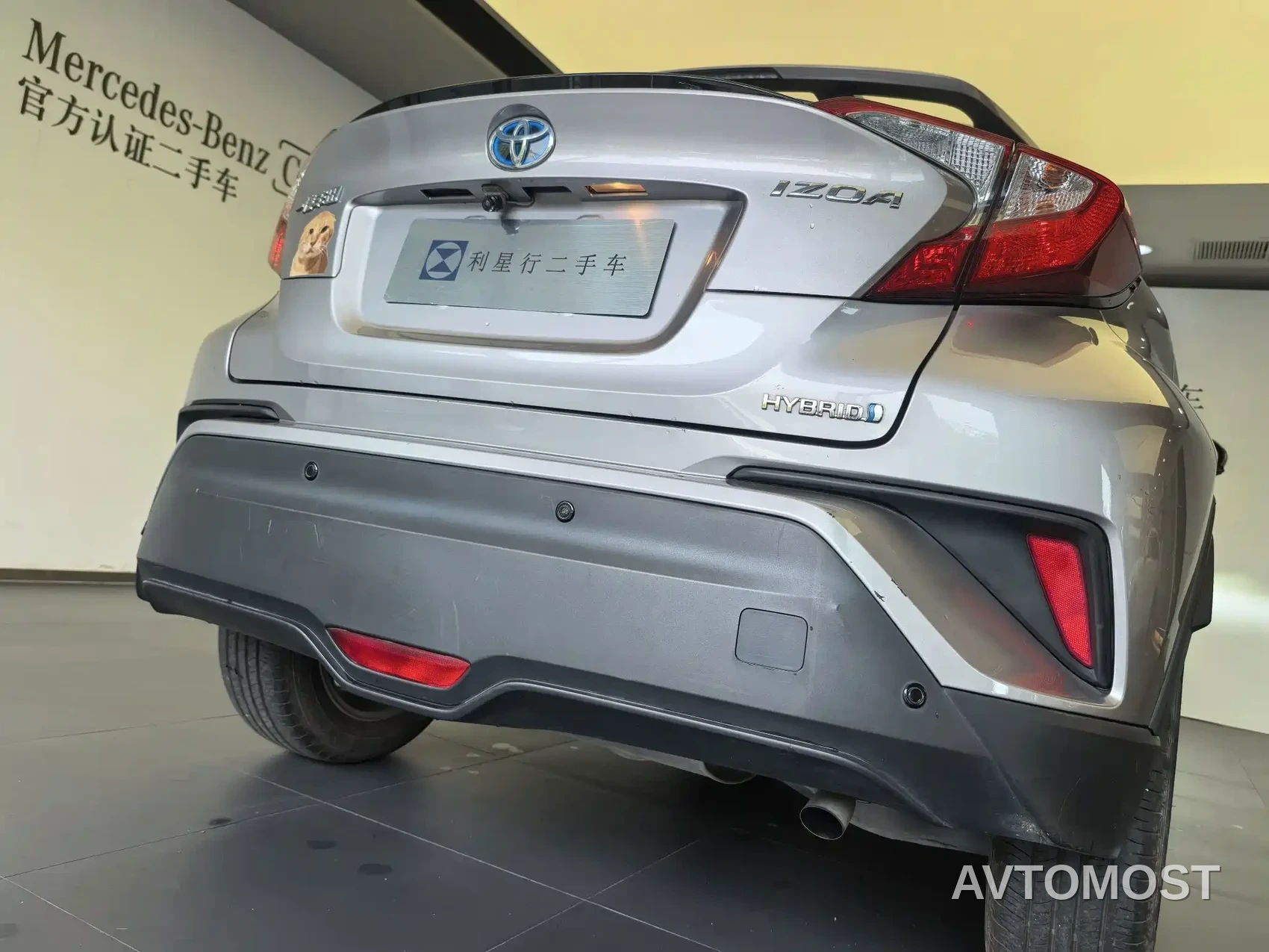 Toyota IZOA 2022 Hybrid 2.0L Yixing Edition — фото 7